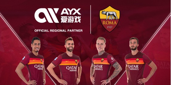 为激情与荣誉而战 2023哈尔滨马拉松参赛服来了.
